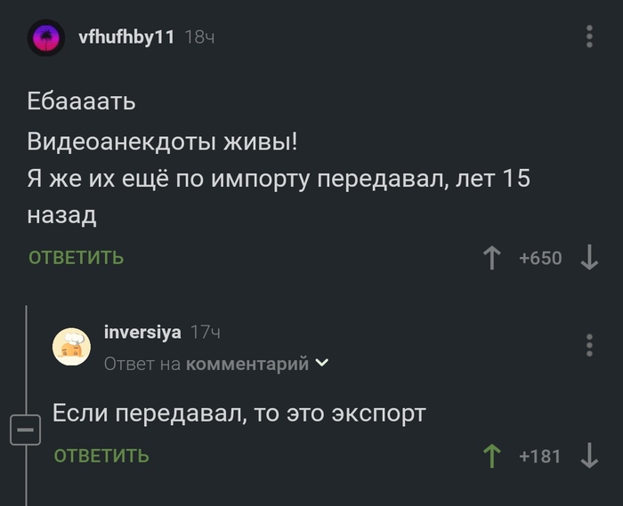 ��� ���� �������