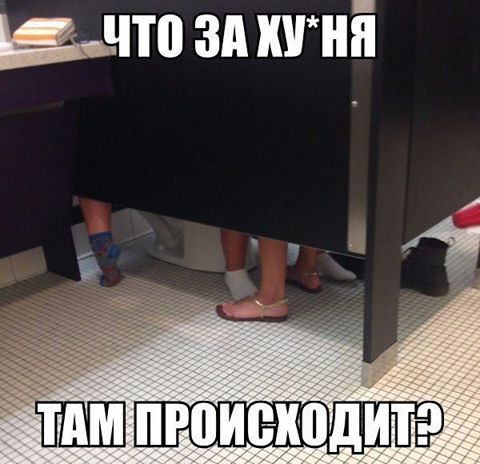 ����������� ���������