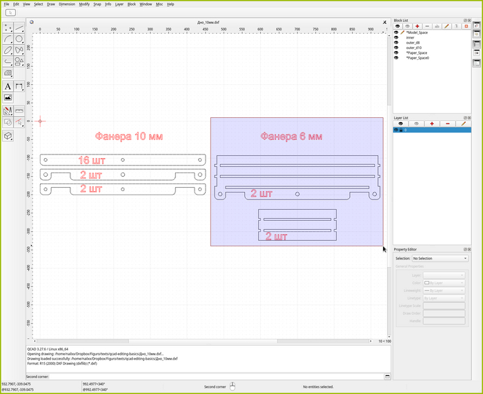 QCAD:    , ,  , , AutoCAD, 