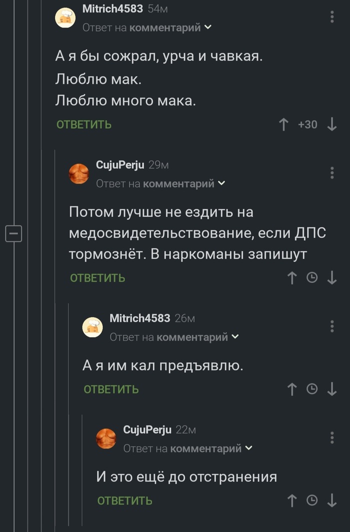 ��������� ����������������������