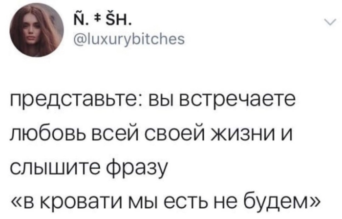 ������ ���