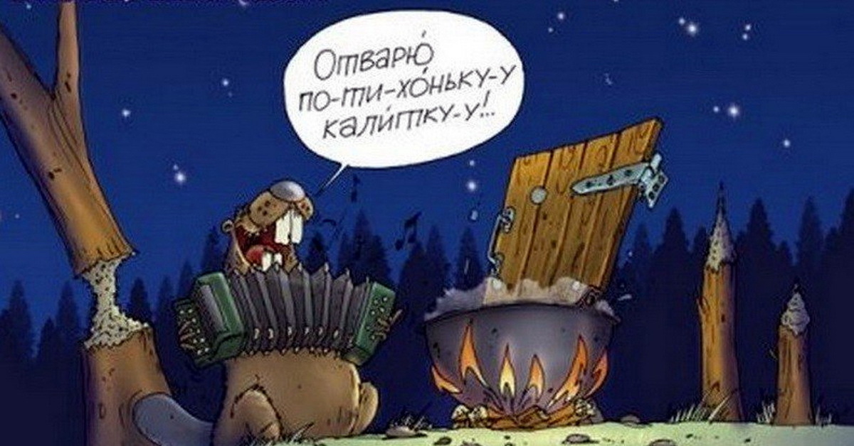 "Граммар-наци" на заметку | Пикабу