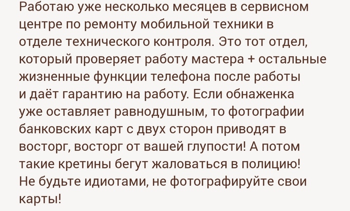 � ��������