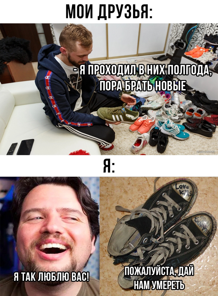 Вот она настоящая любовь