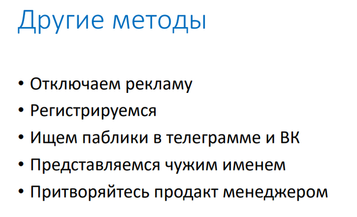  :   , , ,  , -, ,  , , , 
