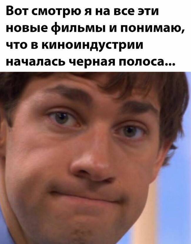 Вывод | Пикабу