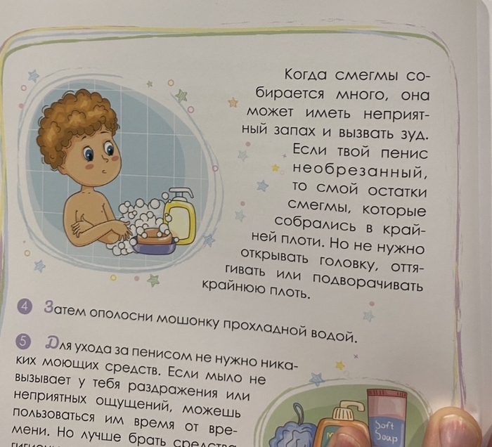          , , , , , , ,  ,   , 
