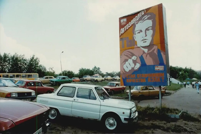   , 1989 , . ǖ968