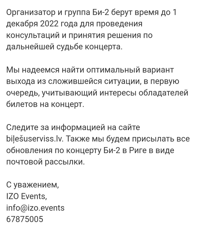 2,  ! , , -2, , , , 