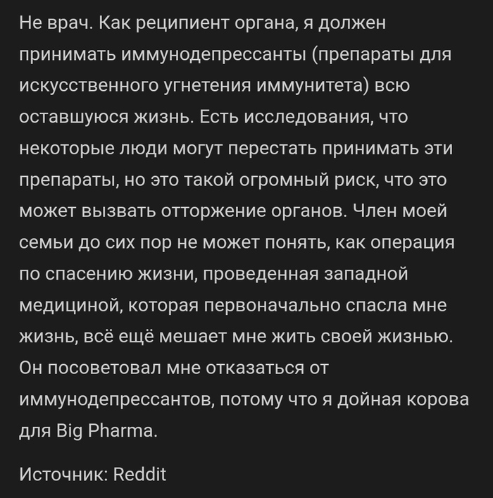  , , Reddit