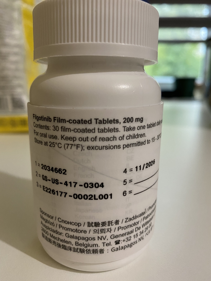 Филготиниб