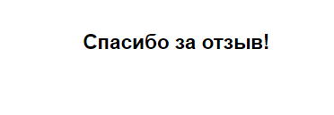 Ответ на пост &laquo;Авито намеренно скрывает объявления и врет пользователям, или у крупной компании не хватает специалистов?&raquo; Авито, Продажа, Объявление на Авито, Длиннопост, Ответ на пост
