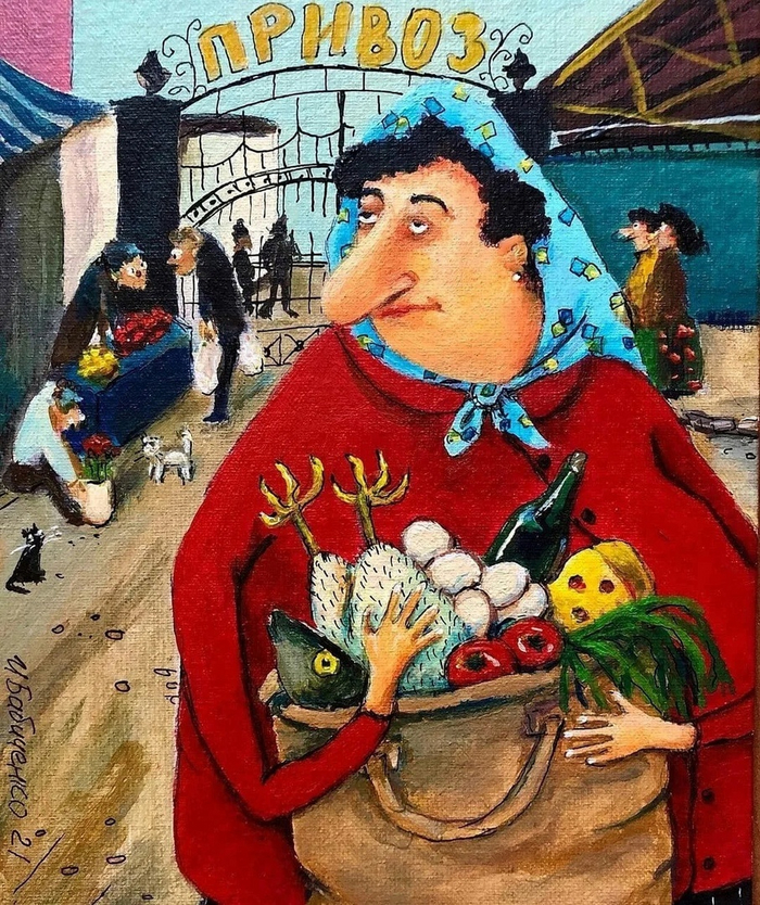 ������� ��������� �����