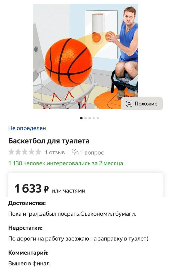 ������ ������ �� ��������� ����