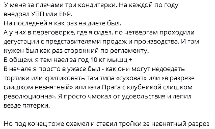 ����������� �������� ��� ������������� ���������