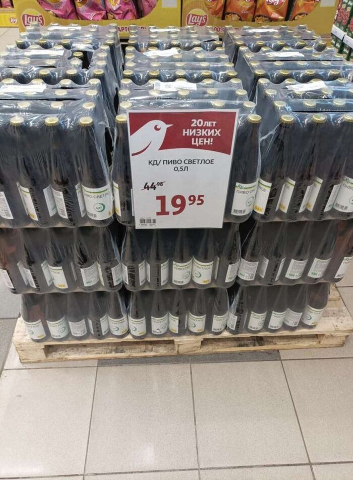   19    100%   !? , ,  , , , , 