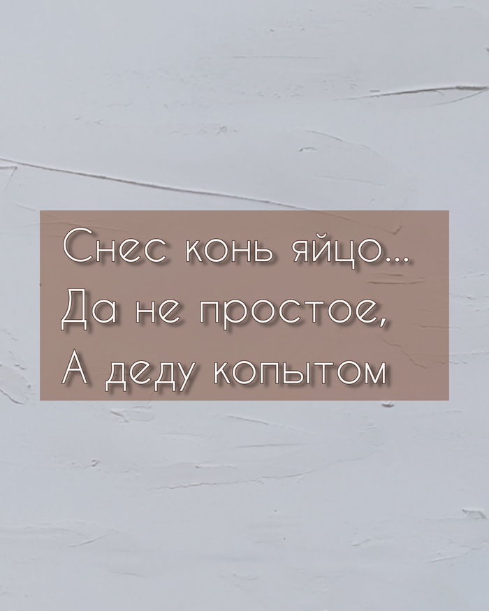 Рубрика "с бородой" | Пикабу