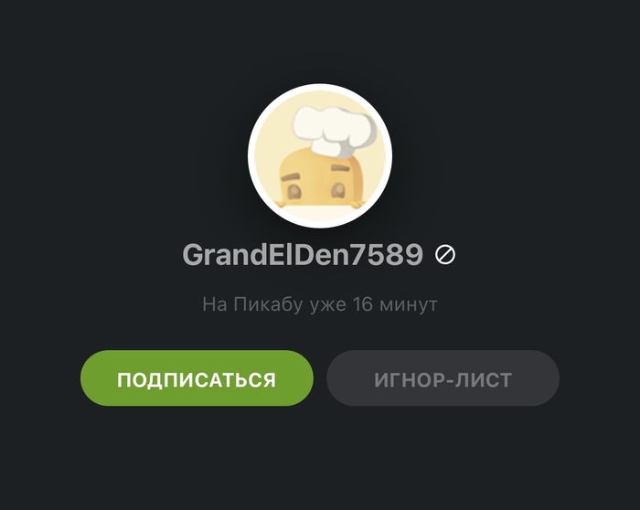  , ,   , , 