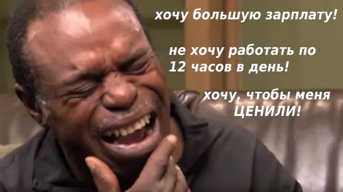 ��� ��������� ��������, � ������� ������ ��������?