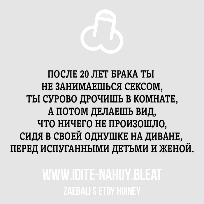    ? , , , ,   , , , , ,  , , ,   