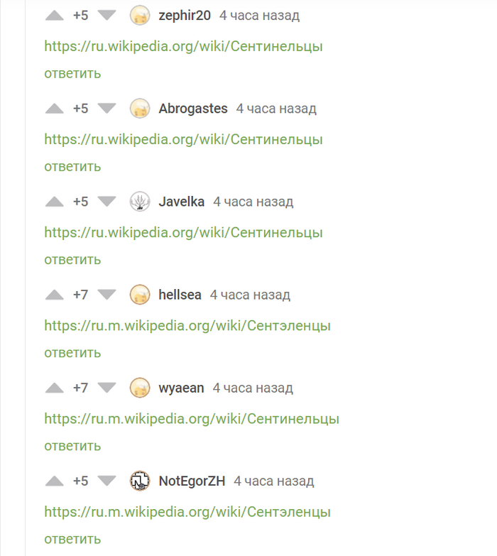 , , :   -  !   , , , , , , 