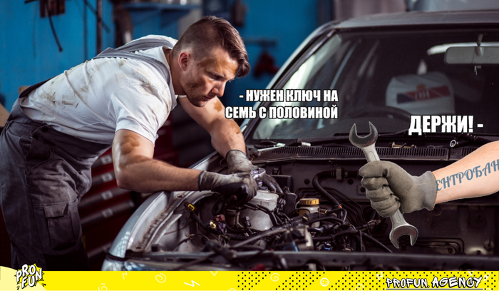 ����� �������� ������ be like