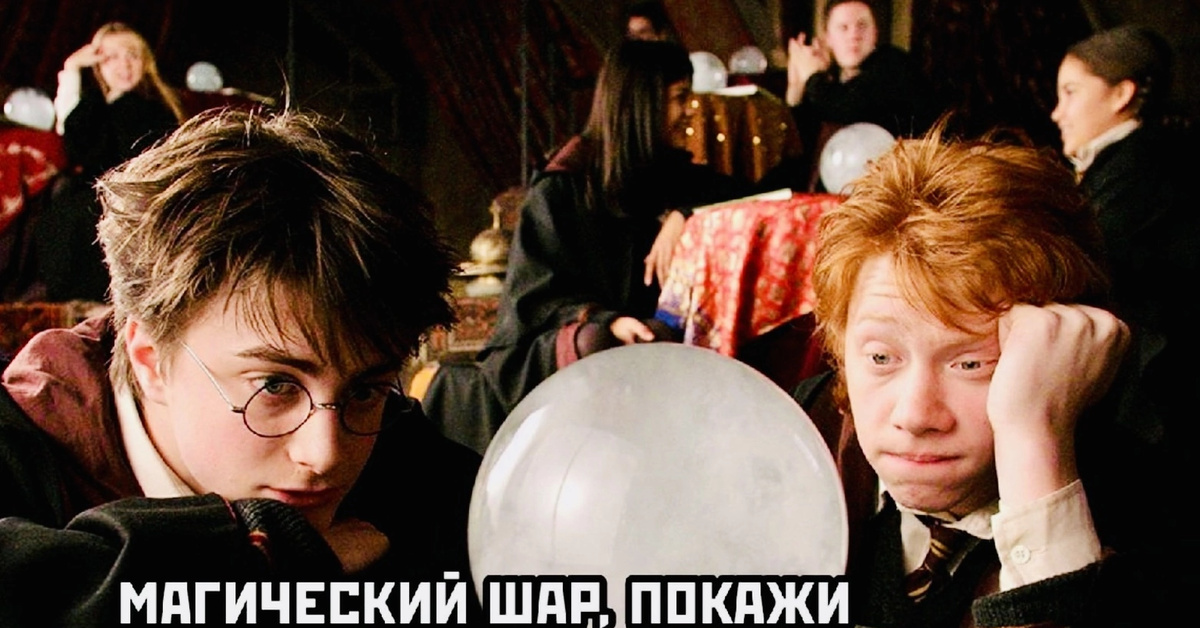 В РОТ МНЕ НОГИ! | Пикабу