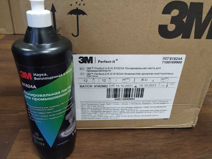 ����������� ����� ���������, ������!�