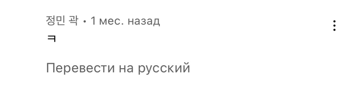          , 