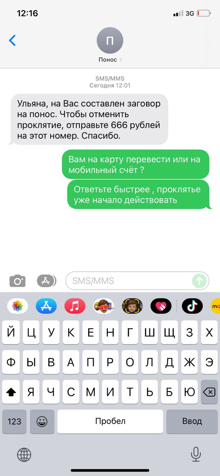  ,   , , ,  , , 