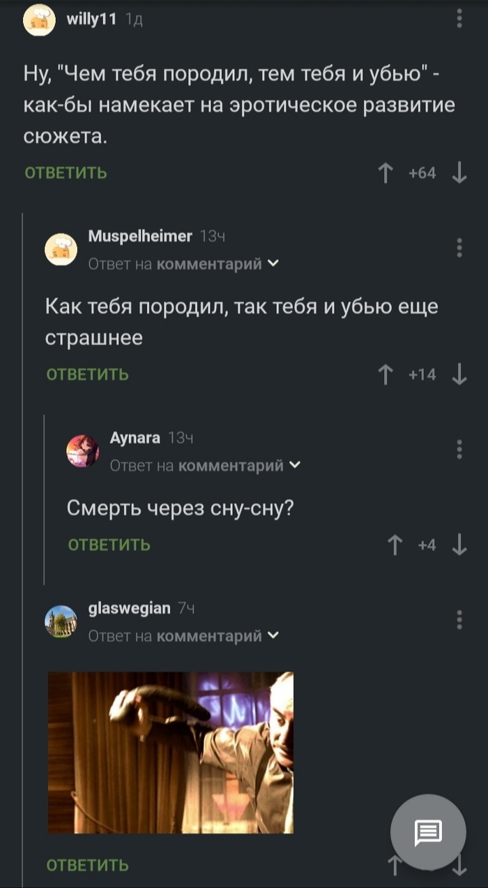 "  ,    " ,   ,  , 