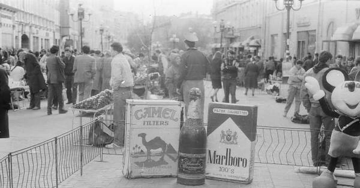 Фотографии 1992 года. Москва 1992 Арбат. Москва 1992 год. Арбат 1992 год фото. Старый Арбат 1990.