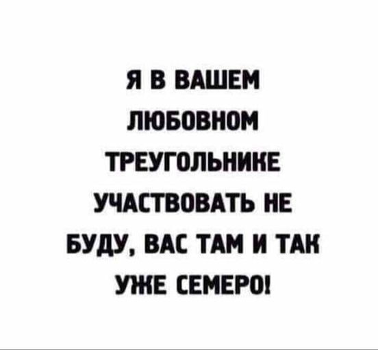 Математики