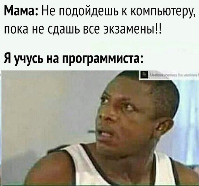 ������ ����� ������������(((