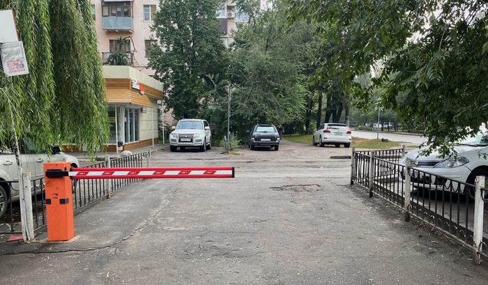 ����� �� ����� �������