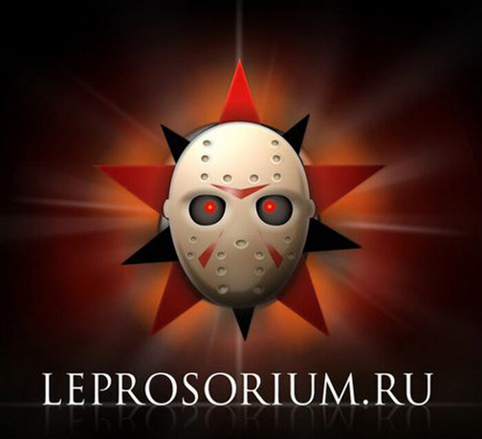   ? , , Leprosorium ru