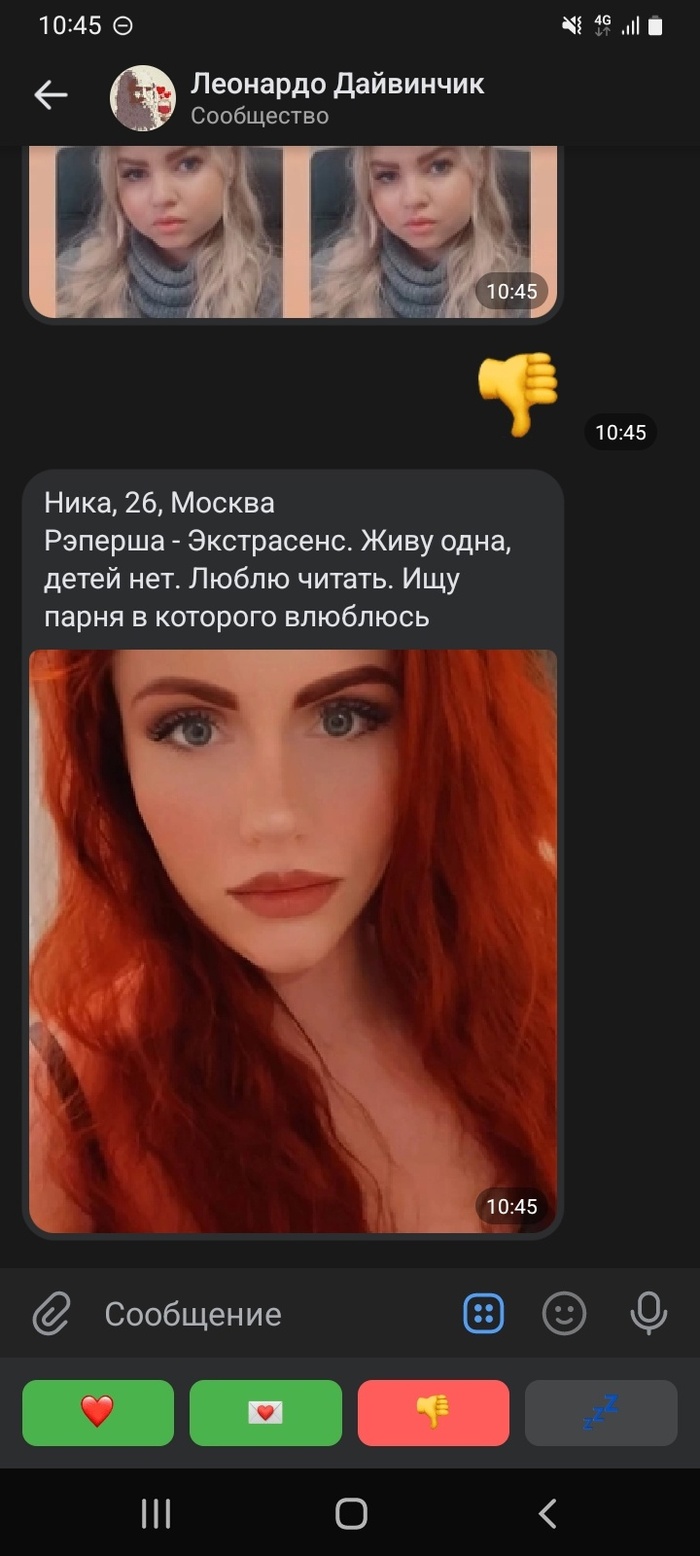 - , , , , 