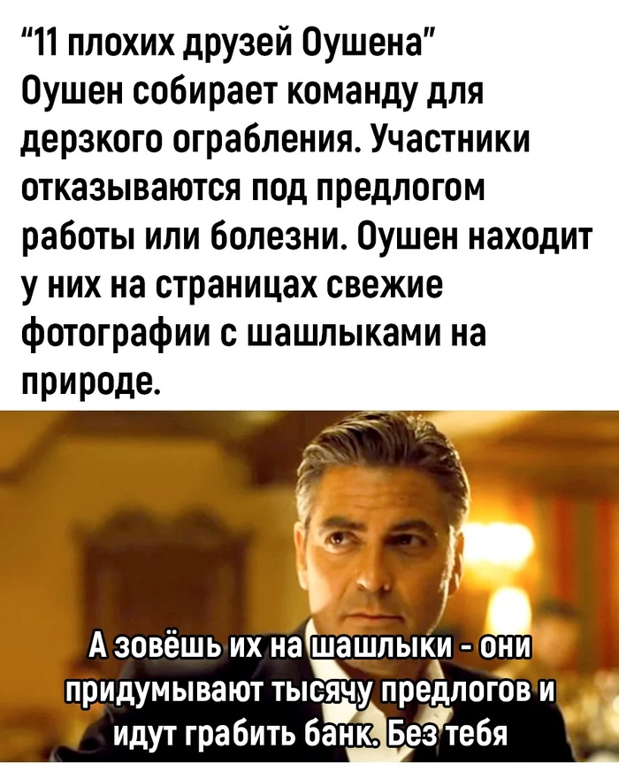    , 11  