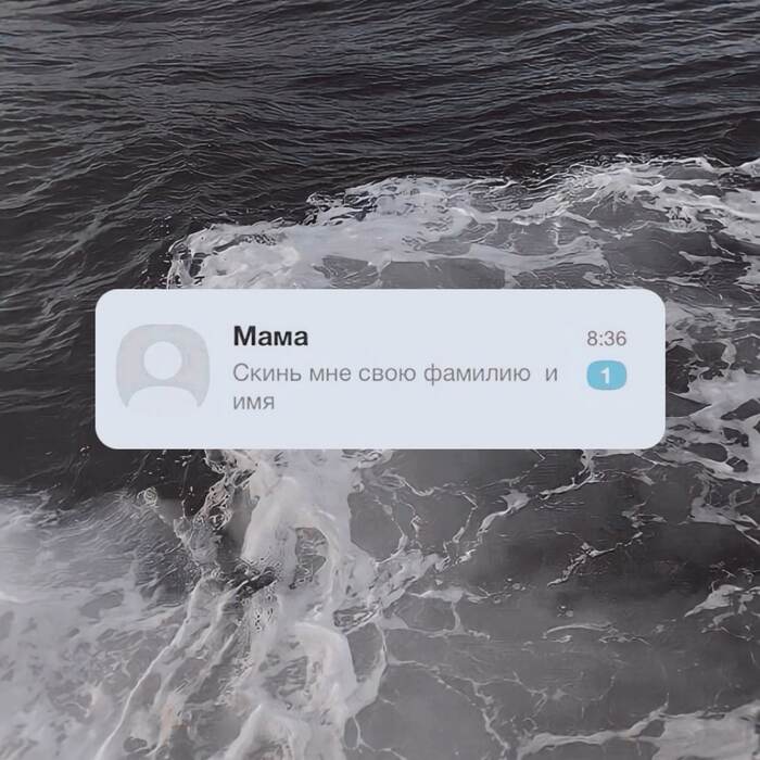 ������� � �����