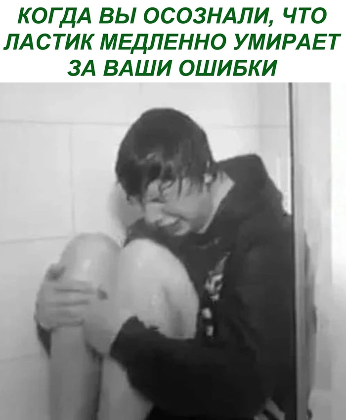   ... , , ,   