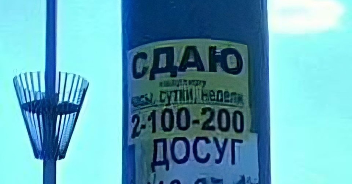 Волна про 90е кончилась? Начало нулевых... | Пикабу