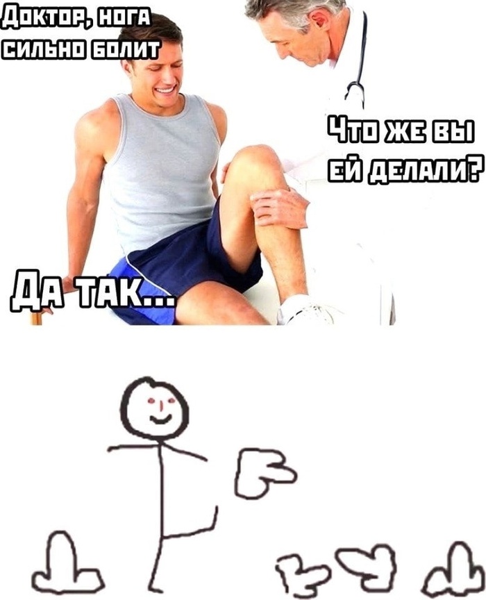 Как-то я работал в офисе