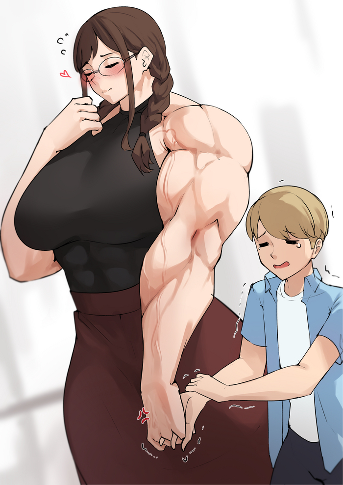 Первое свидание