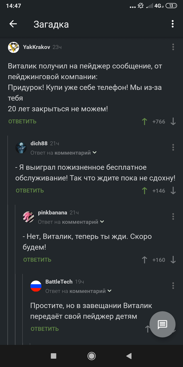    ,   , , 