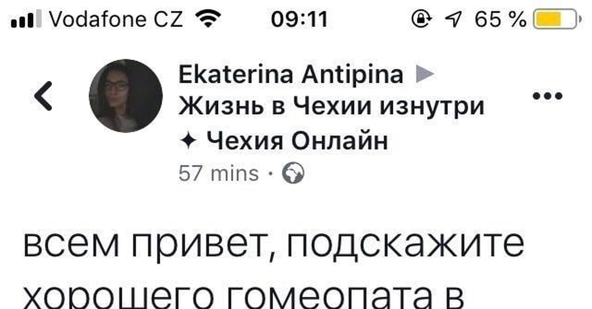 В принципе, можно к ним и не обращаться, разницы не будет | Пикабу