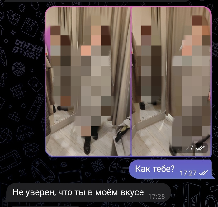 ��� ������, ����� �� ������ ���������� ������ ����