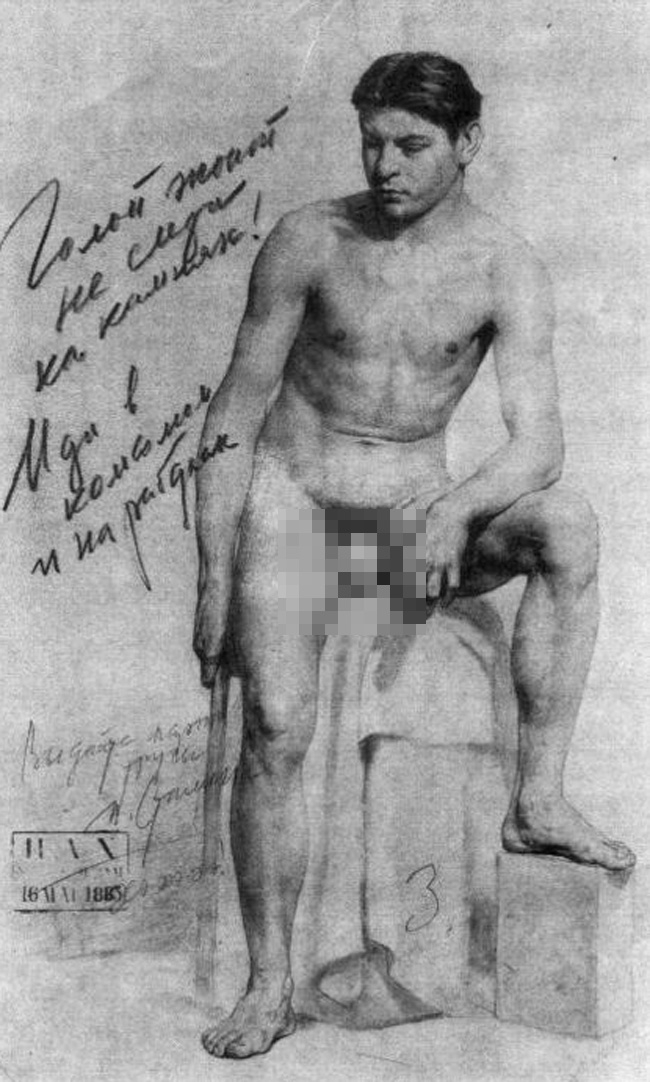 Наталидің кискасының суреттері