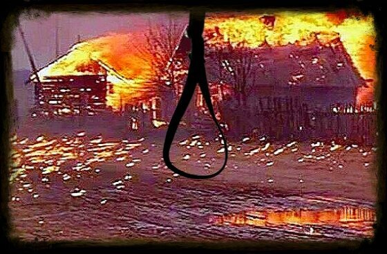 Гагарина,23 (часть вторая главы 16-17)