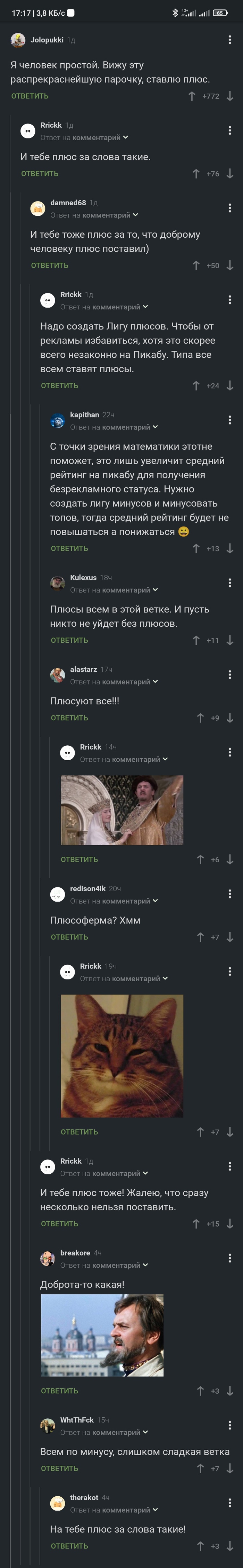    = 