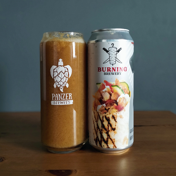 Осталось найти шаву со вкусом пива